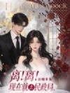 �룡�룡���ھ�ȥ�����֣�