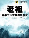 ���棬�ٲ���ɽ����Ҫ������