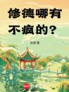 �޵����в���ģ�
