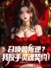 �ٻ������棿�ҷ��������Լ��